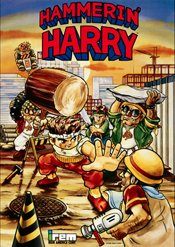 Hammerin' Harry (US, M84)