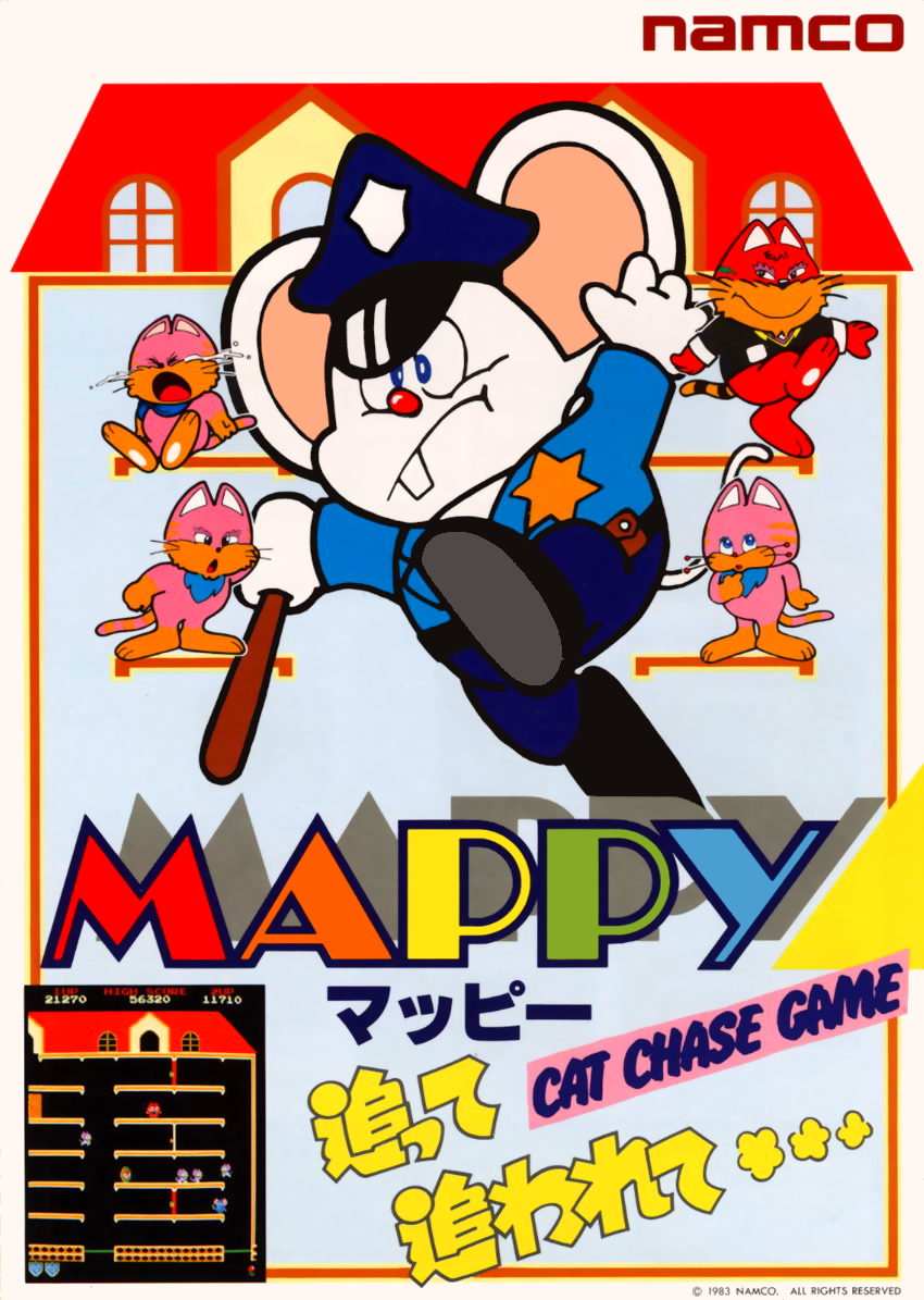 Mappy (US)