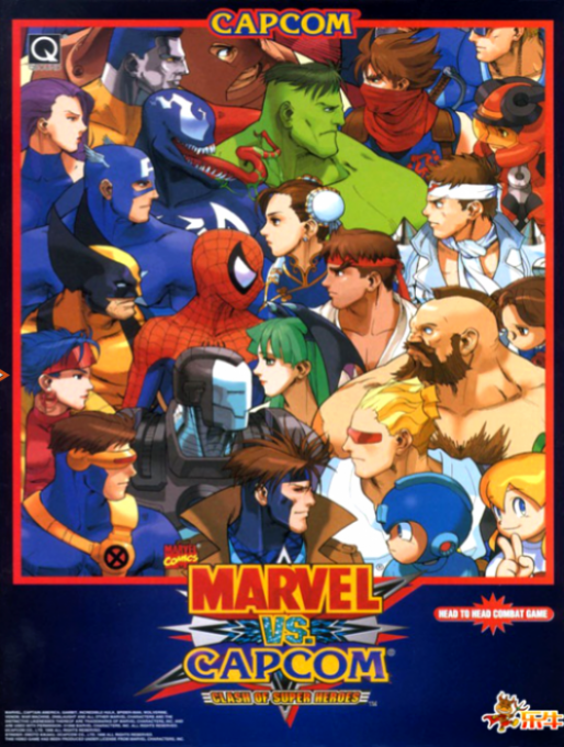 Marvel vs. Capcom : Clash of Super Heroes (Euro 980123)