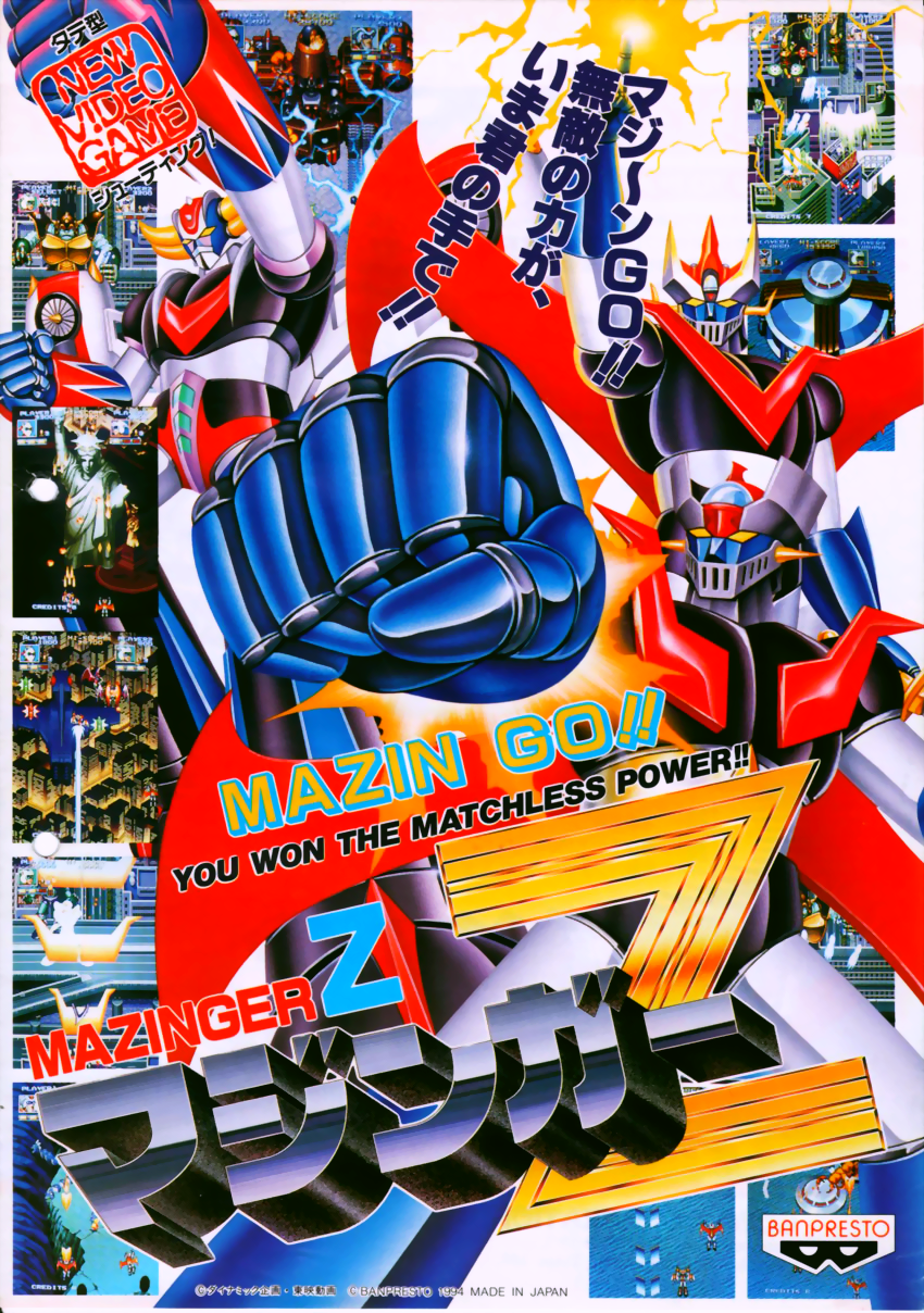 Mazinger Z (World)
