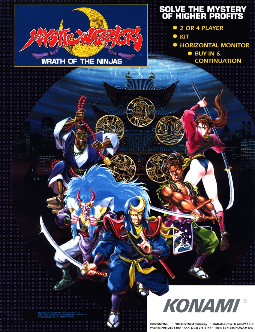 Mystic Warriors (ver UAA)