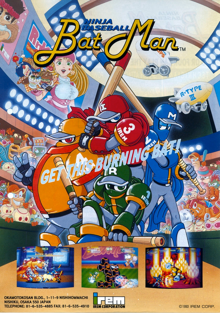 Ninja Baseball Bat Man (World)