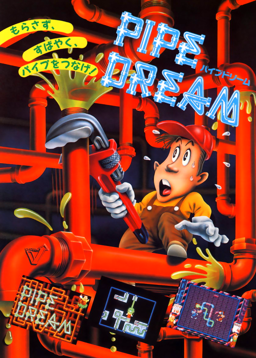 Pipe Dream (World)
