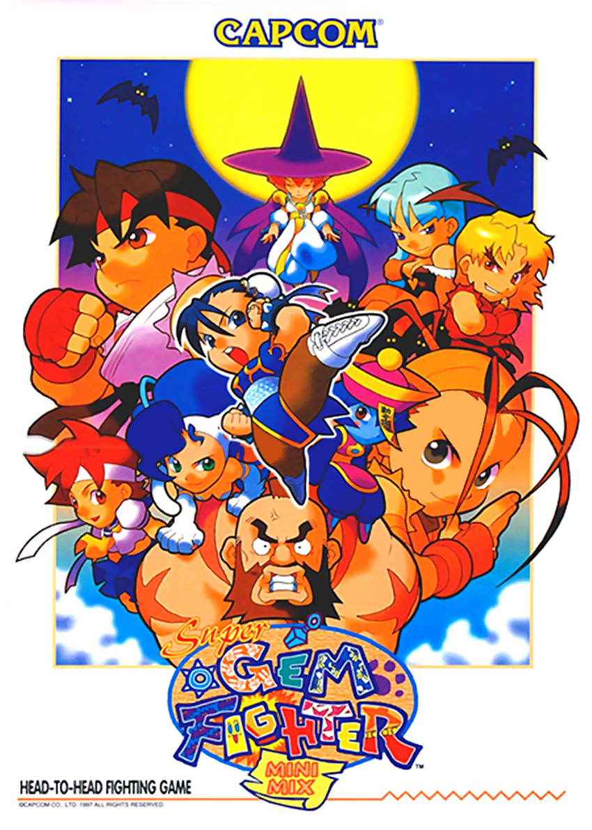 Pocket Fighter (USA 970904)
