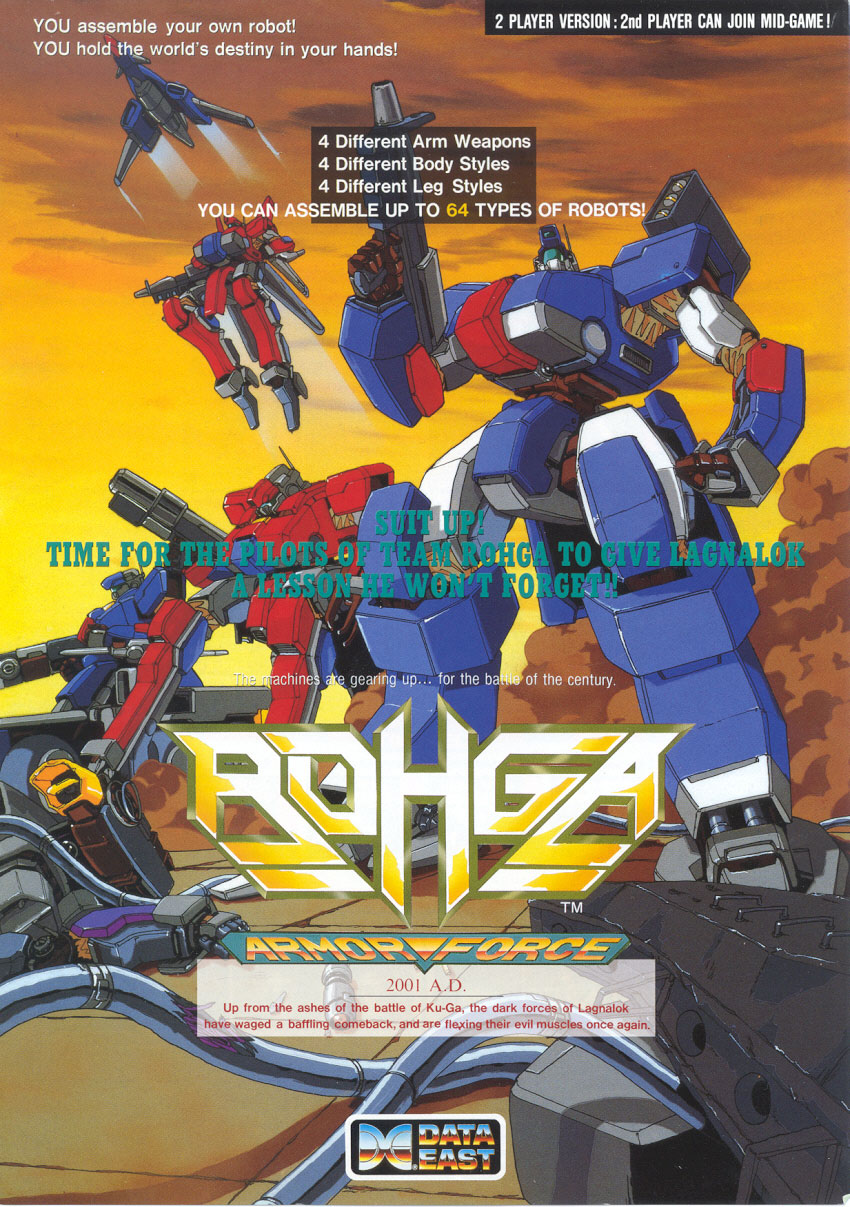 Rohga Armor Force (US v1.0)