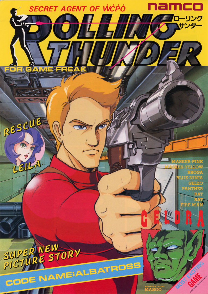 Rolling Thunder (rev 3)