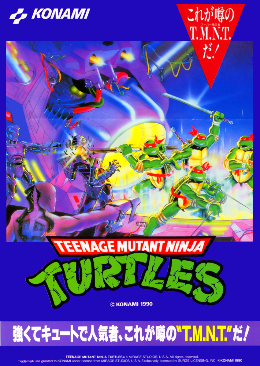 Teenage Mutant Ninja Turtles (Oceania 2 Players, version ?)