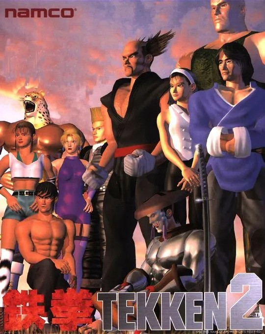 Tekken 2 (US, TES3/VER.D)