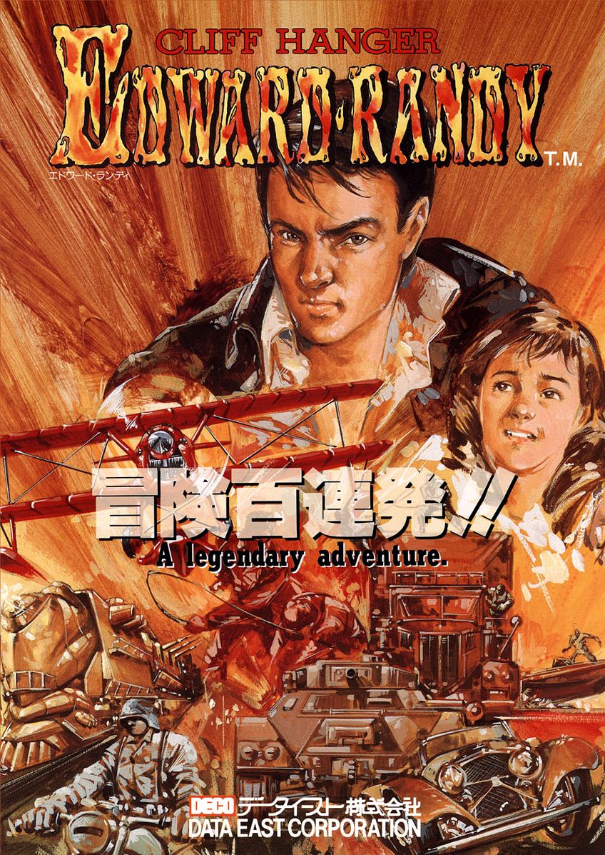The Cliffhanger: Edward Randy (World ver 3)
