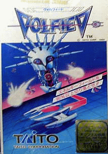 Volfied (World, revision 1)
