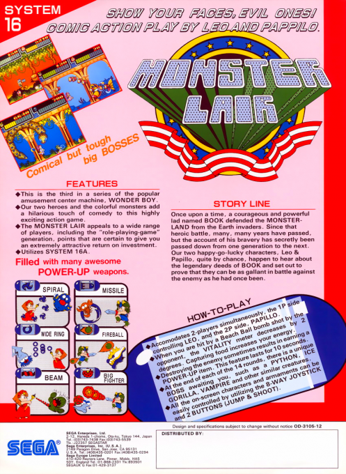 Wonder Boy III - Monster Lair (set 6, World, System 16B, 8751 317-0098)