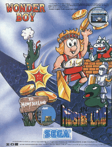 Wonder Boy In Monster Land (English bootleg set 1)