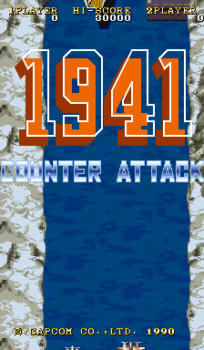 1941: Counter Attack (World 900227) — Title screen