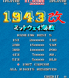 1943 Kai : Midway Kaisen (Japan) — Title screen