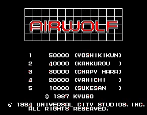 Airwolf — Title screen