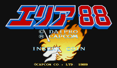 Area 88 (USA) — Title screen