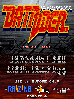 Armed Police Batrider (Europe, Fri Feb 13 1998) — Title screen