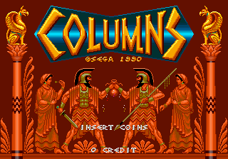 Columns (World) — Title screen