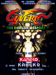 Cyvern : The Dragon Weapons (US) — Title screen