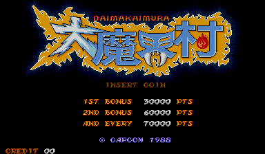 Dai Makai-Mura (USA) — Title screen