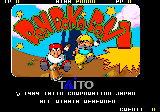 Don Doko Don (World) — Title screen