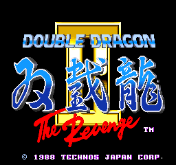 Double Dragon II - The Revenge (US) — Title screen
