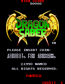 Dragon Saber (World, DO2) — Title screen