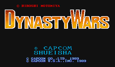 Dynasty Wars (World) — Title screen