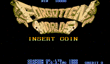 Forgotten Worlds (World, newer) — Title screen