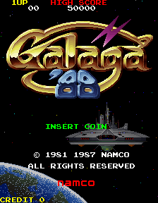 Galaga ´88 — Title screen
