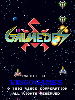 Galmedes (Japan) — Title screen