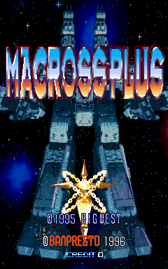 Macross Plus — Title screen