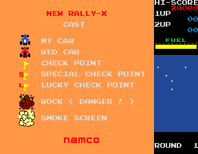 New Rally X — Title screen