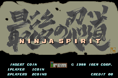 Ninja Spirit — Title screen
