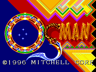 Osman (Japan) — Title screen