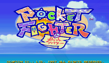 Pocket Fighter (USA 970904) — Title screen