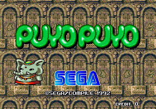 Puyo Puyo (Japan, Rev A) — Title screen