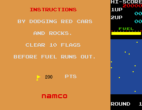 Rally X (32k Ver.?) — Title screen