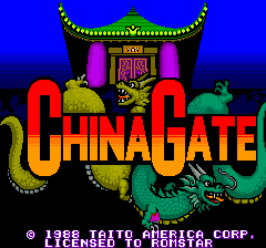 Sai Yu Gou Ma Roku (US) — Title screen