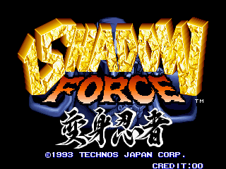 Shadow Force (World, Version 3) — Title screen