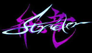 Strider Hiryu (USA, B-Board 89624B-2) — Title screen