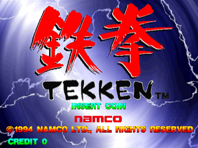 Tekken (World, TE2/VER.C) — Title screen