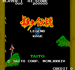 The Legend of Kage — Title screen