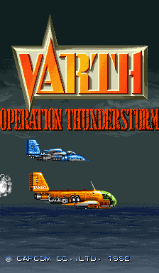 Varth: Operation Thunderstorm (USA 920612) — Title screen