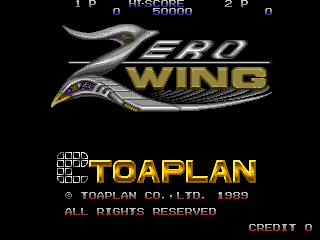 Zero Wing (2P set) — Title screen