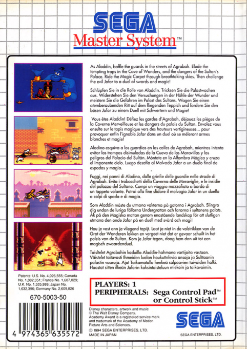 Aladdin — Box back