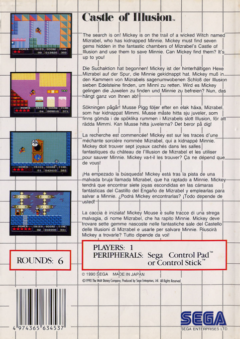 Castle of Illusion Starring Mickey Mouse — Box back