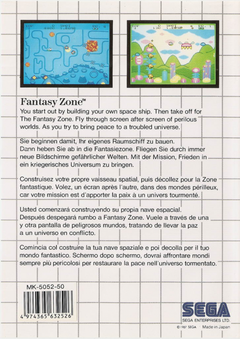 Fantasy Zone — Box back