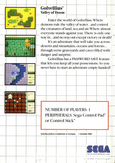 Golvellius : Valley of Doom — Box back