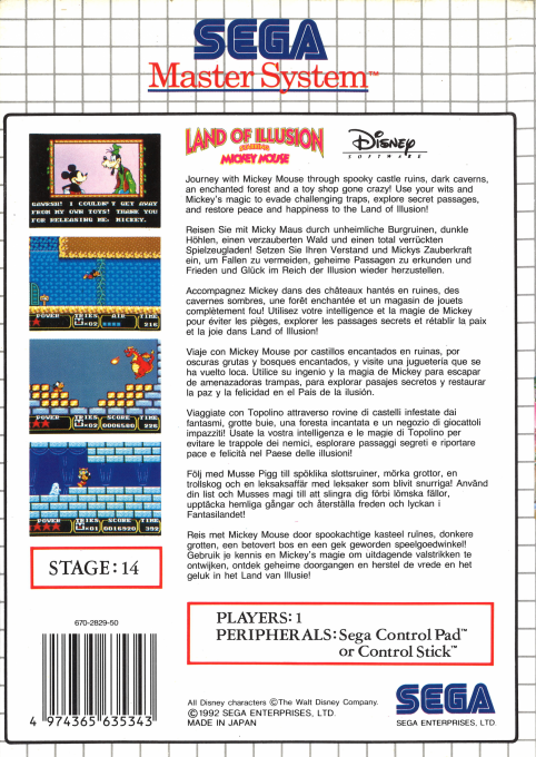Land of Illusion Starring Mickey Mouse — Box back